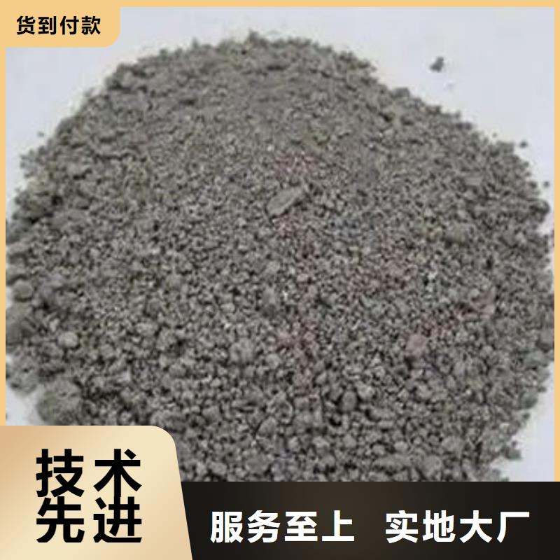【含铜泥】回收太阳能发电板专业评估