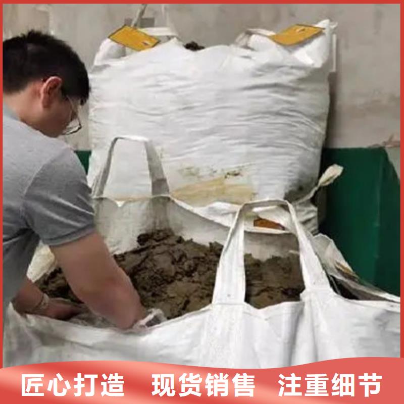 含铜泥二手太阳能光伏板回收常年回收