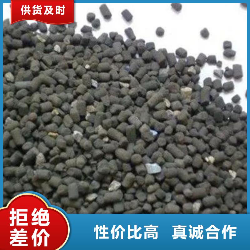 含铜泥阳能光伏板回收专业回收