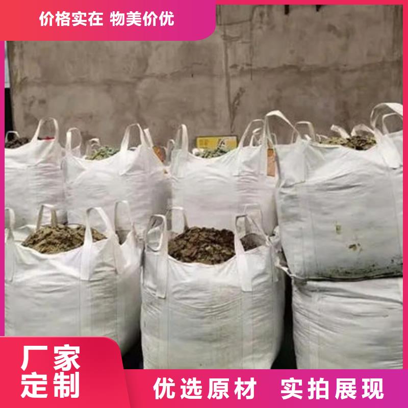 含铜泥回收电镀残渣服务好