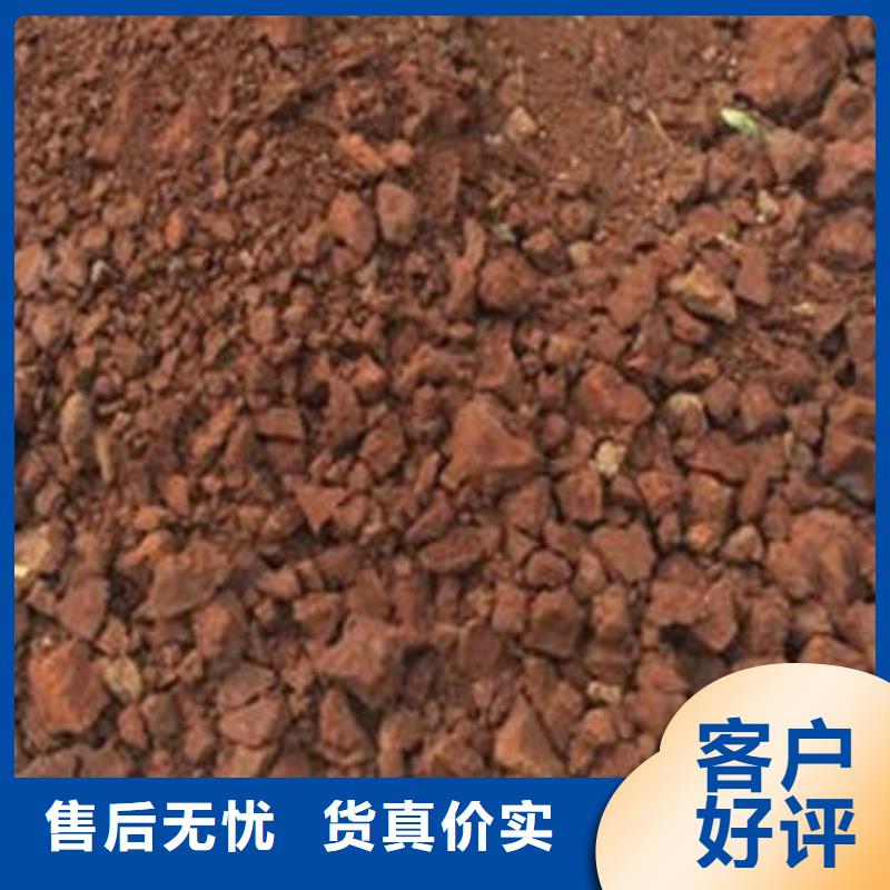 【含铜泥-回收光伏板厂家回收】