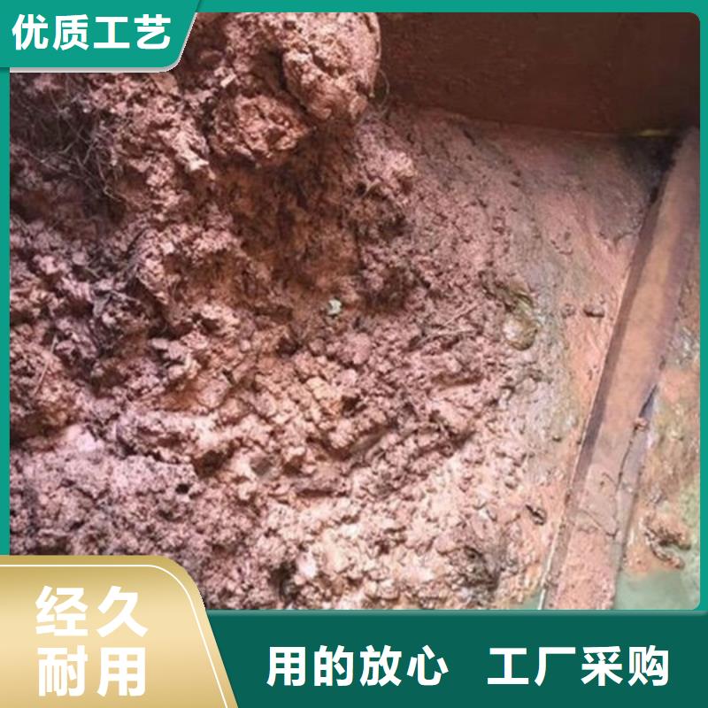 含铜泥 【阳能光伏板回收】价格公道