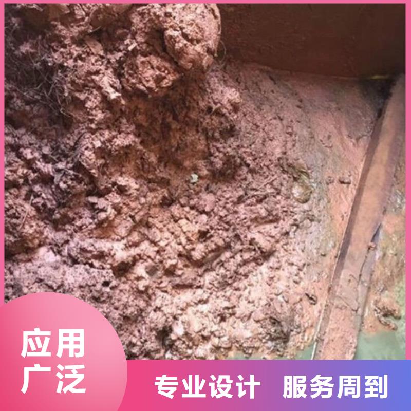 含铜泥-太阳能光伏板回收厂家大量回收