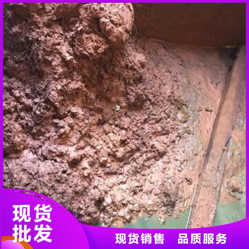 含铜泥_太阳能光伏板回收厂家本地企业