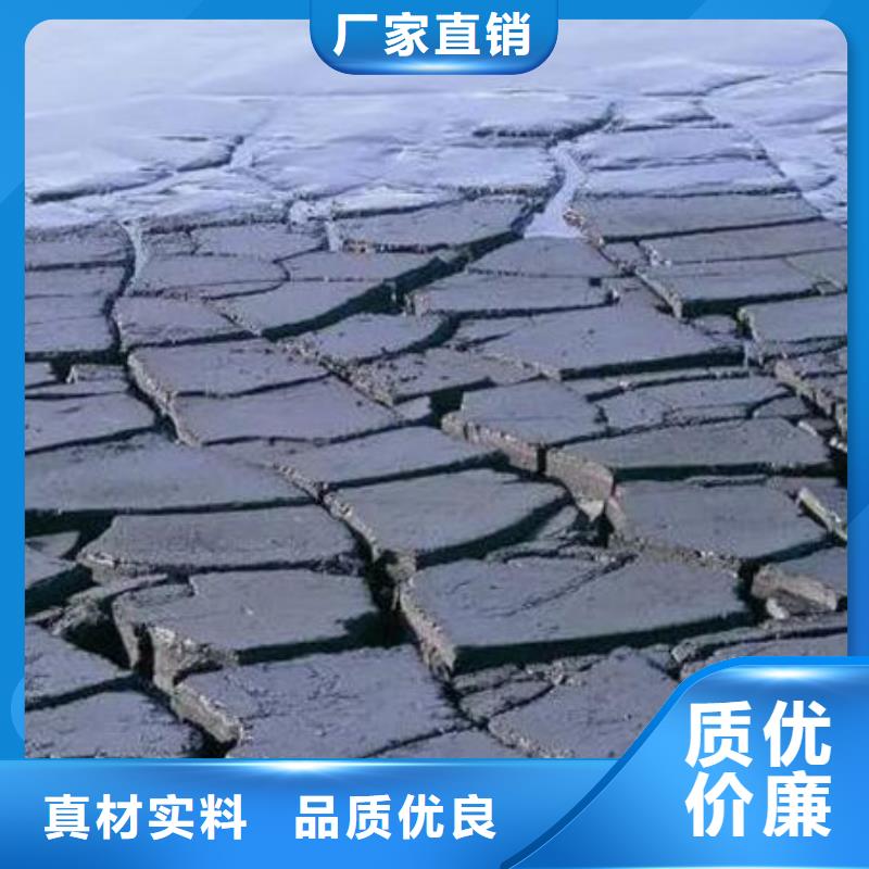 含铜污泥回收高价回收