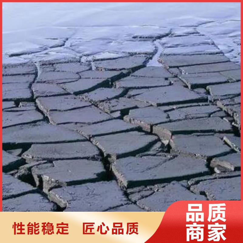 含铜泥回收太阳能光伏板本地企业