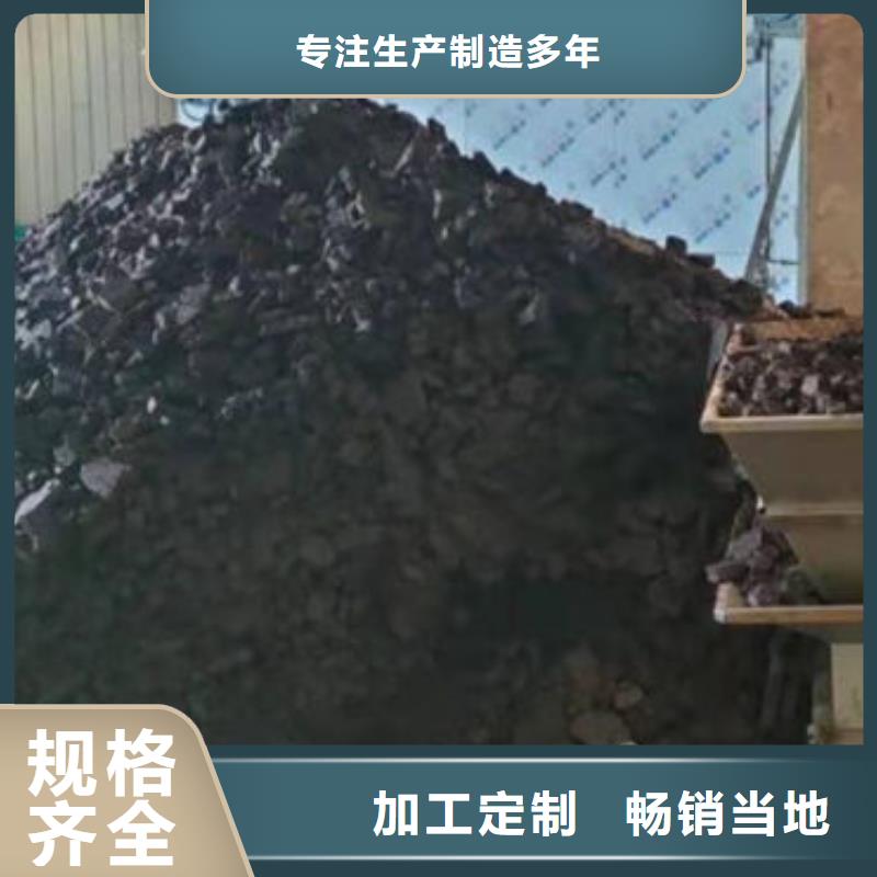 含铜泥光伏组件回收厂家免费估价