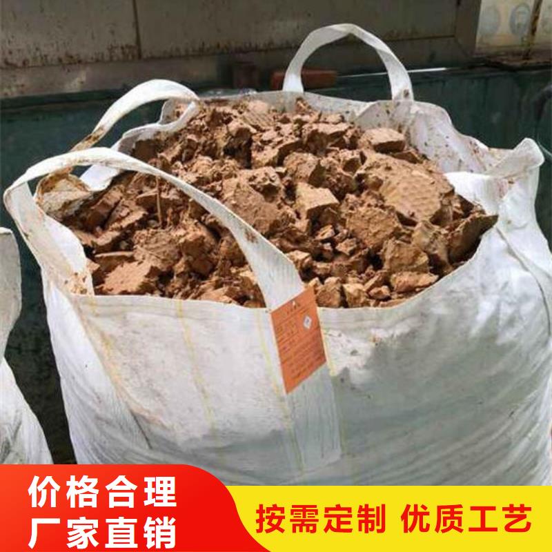 含铜泥-回收电镀残渣渠道正规