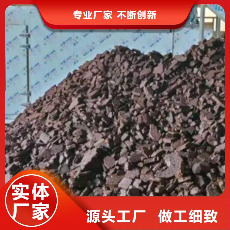 含铜泥回收电镀残渣现款现结