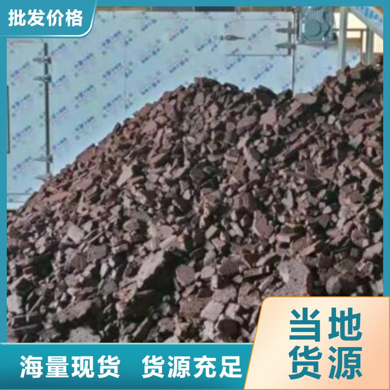  含铜泥价高同行