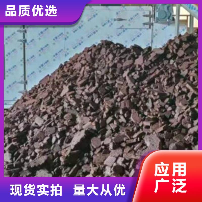 含铜泥-回收太阳能发电板长期高价回收