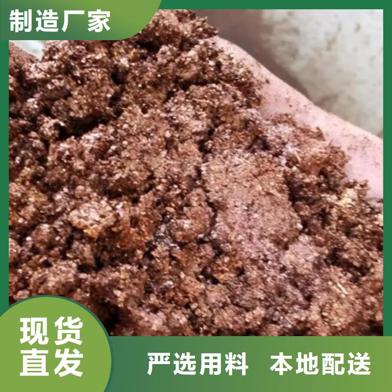 含铜泥回收太阳能发电板专业回收