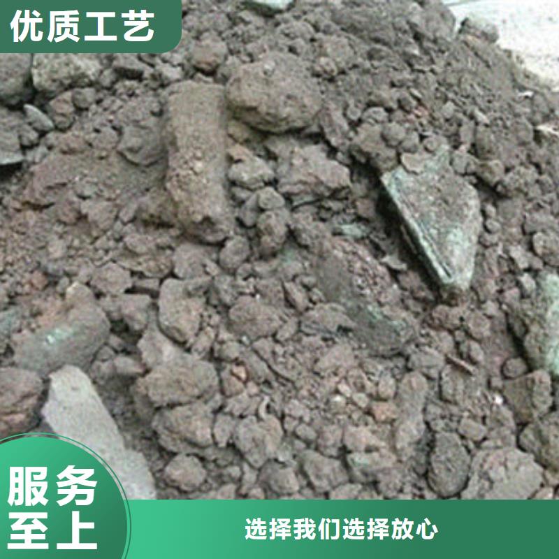 琼中县回收电镀残渣诚信经营