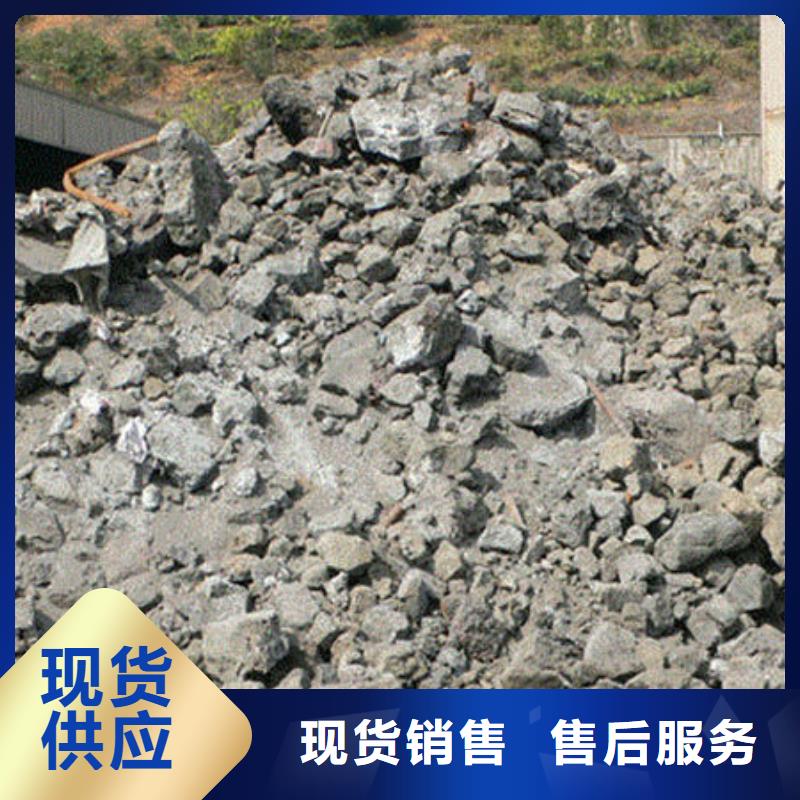 【含铜泥-回收光伏板厂家回收】