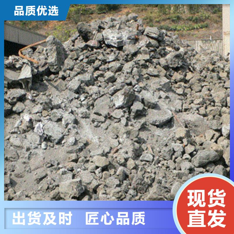  含铜泥上门快