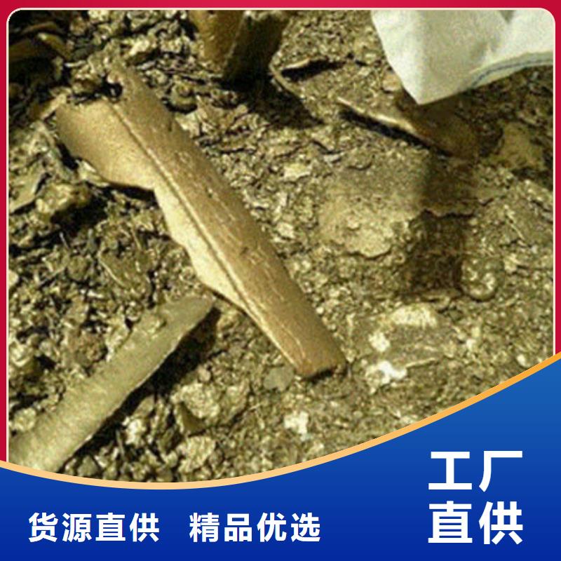  含铜泥本地企业