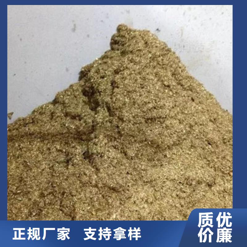 含铜泥_回收光伏板上门收购