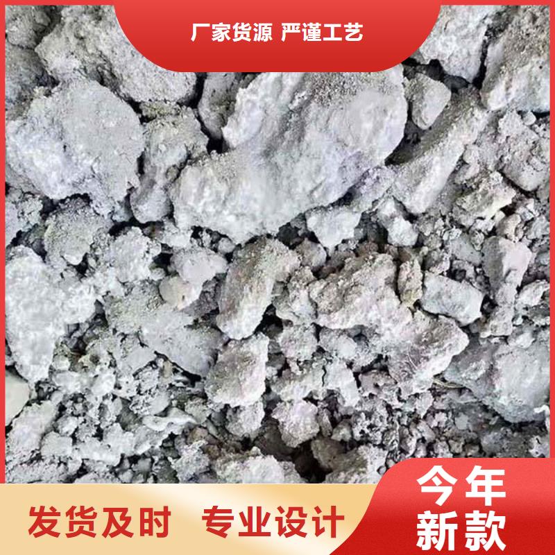 琼中县回收电镀残渣诚信经营