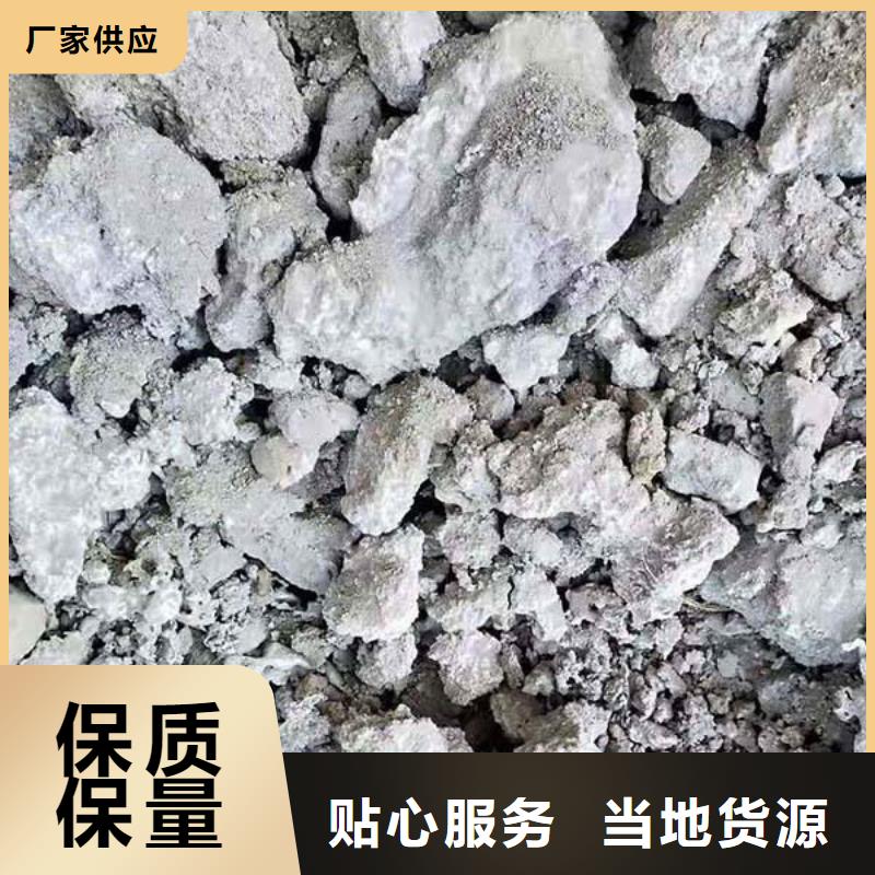 【含铜泥回收电镀残渣厂家回收】