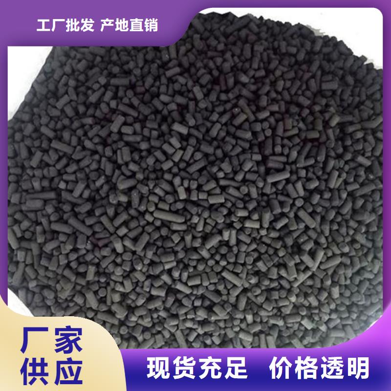  含铜泥实力强