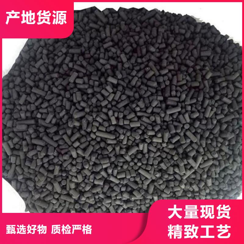 含铜泥,光伏板回收批量回收