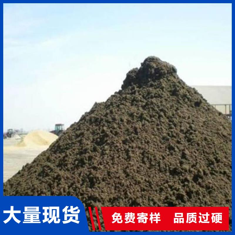 含铜泥太阳能光伏板回收厂家批量回收