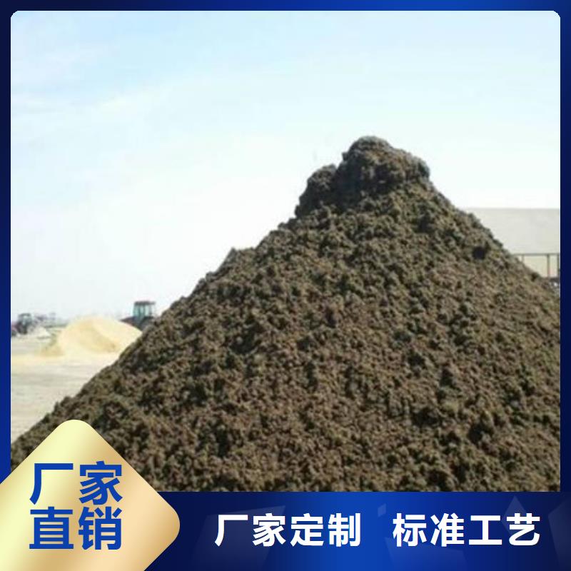 【含铜泥】-回收太阳能光伏组件大量回收