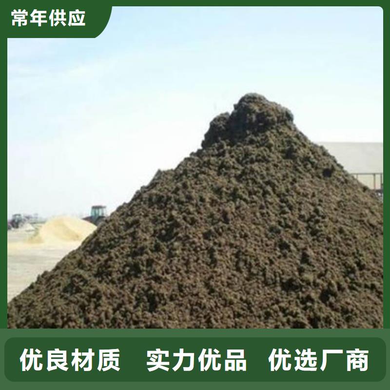 【含铜泥】太阳能光伏板回收回收范围广