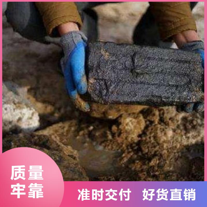 含铜泥_【太阳能发电板回收厂家】看货报价