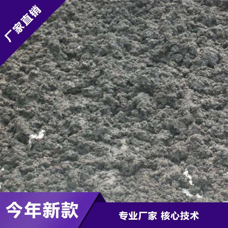 含铜泥专业回收