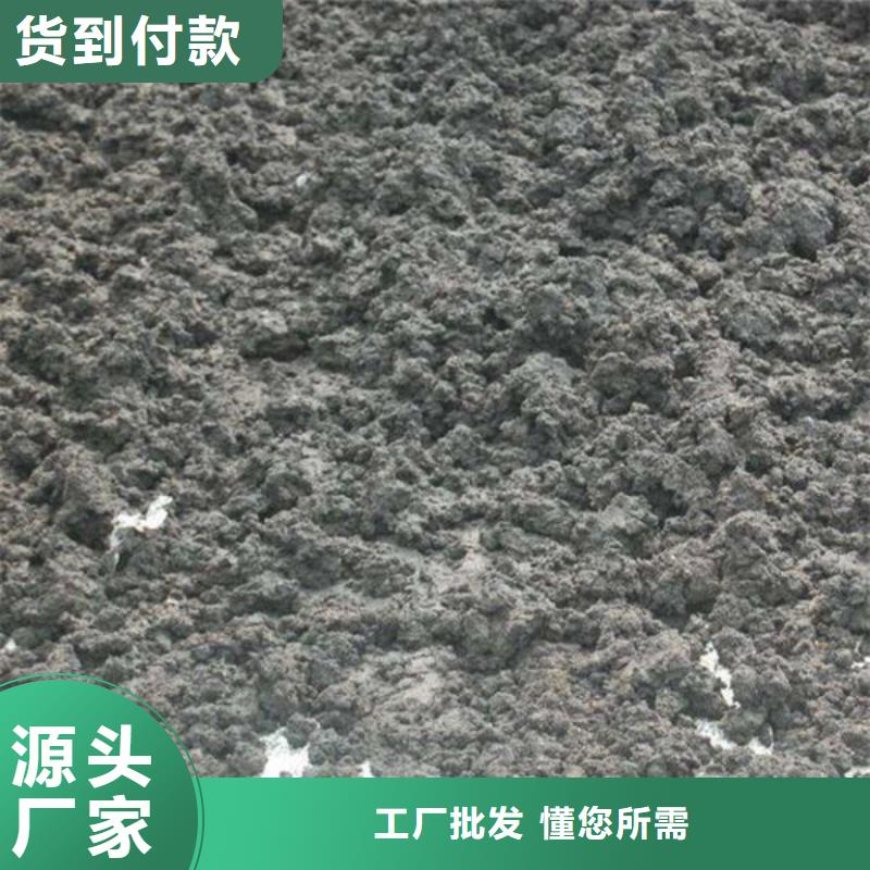 含铜泥,光伏板回收出价高