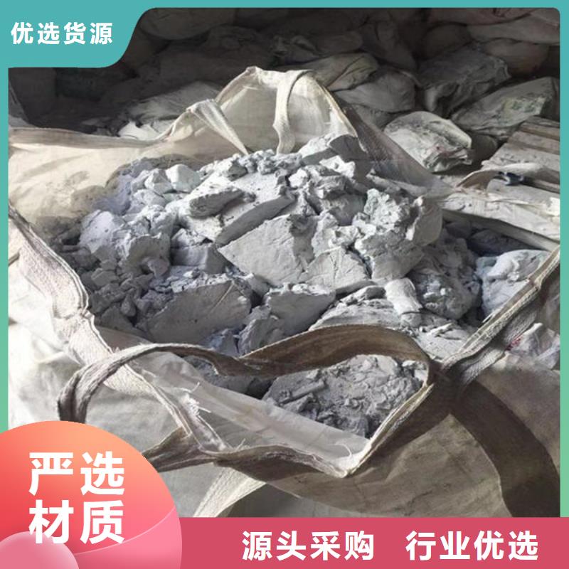 氧化锆氧化铝_光伏组件回收厂家上门回收