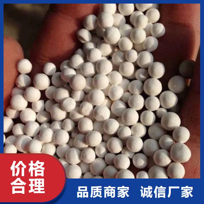 氧化锆氧化铝二手太阳能光伏板回收量大从优