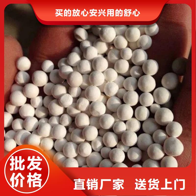 【氧化锆氧化铝回收光伏板正规商家】
