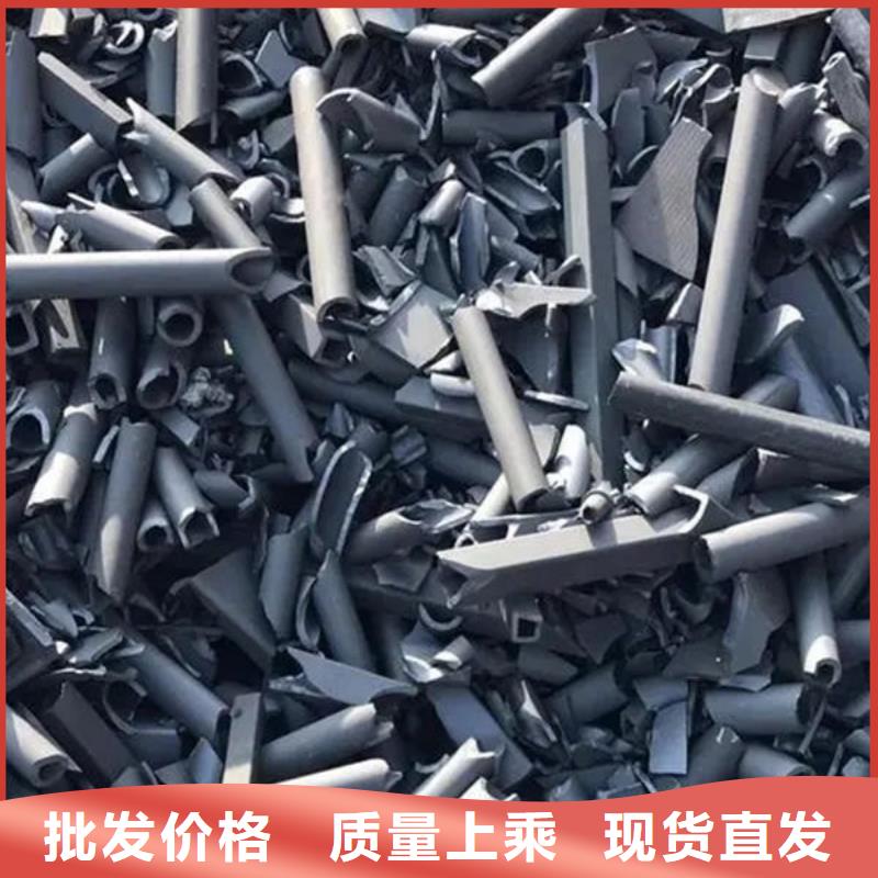 氧化锆氧化铝_回收太阳能光伏板快速
