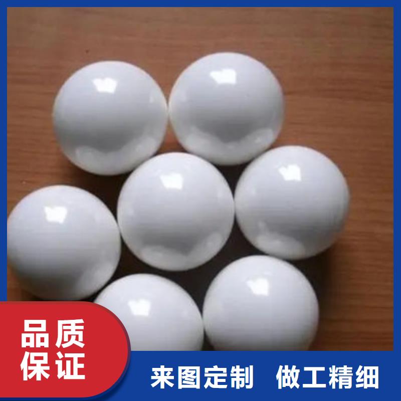 氧化锆氧化铝免费评估