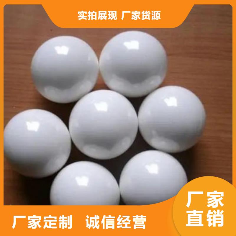  氧化锆氧化铝一站式回收