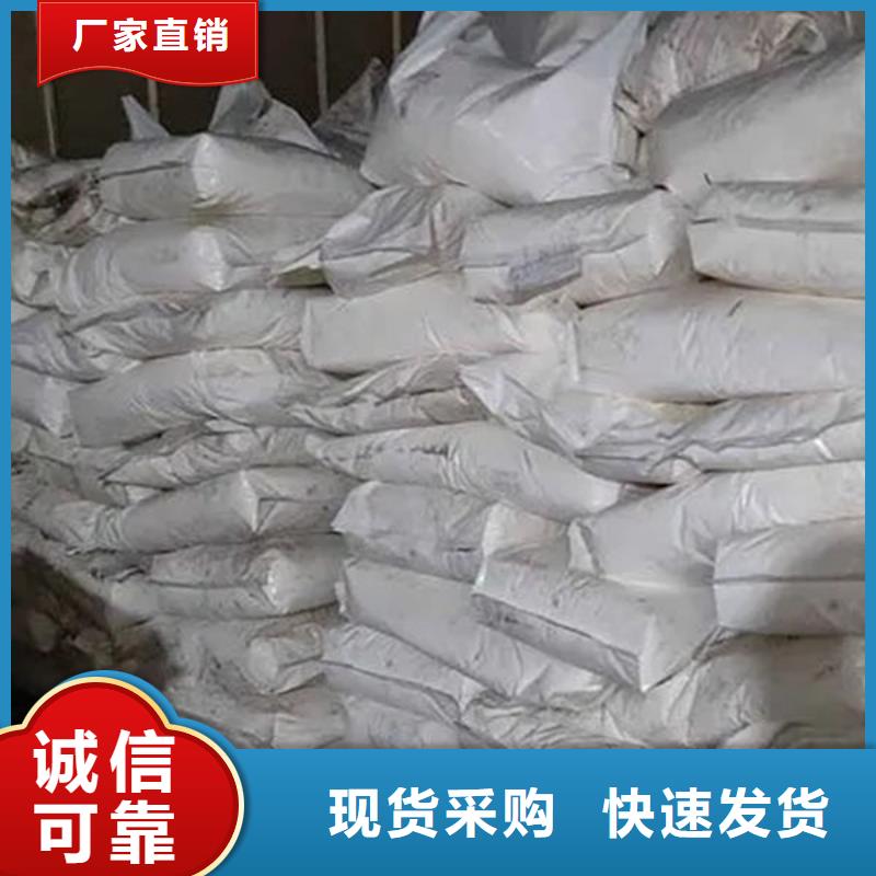  氧化锆氧化铝口碑良好