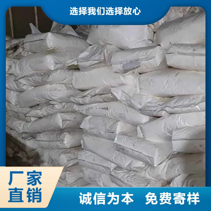 氧化锆氧化铝回收太阳能光伏组件服务好