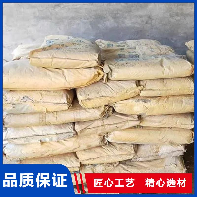 氧化锆氧化铝渠道正规