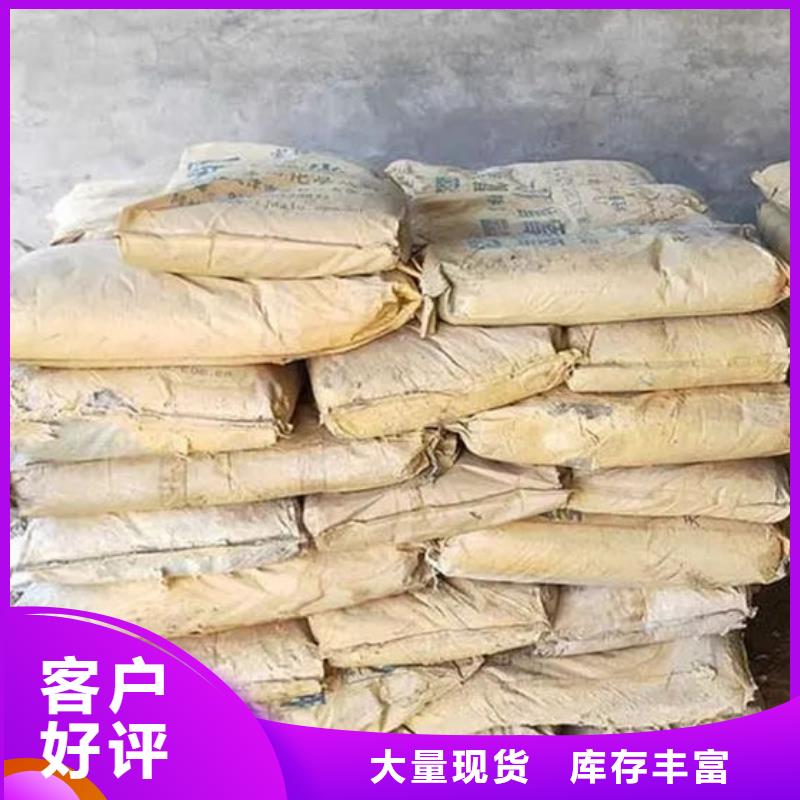  氧化锆氧化铝实力雄厚