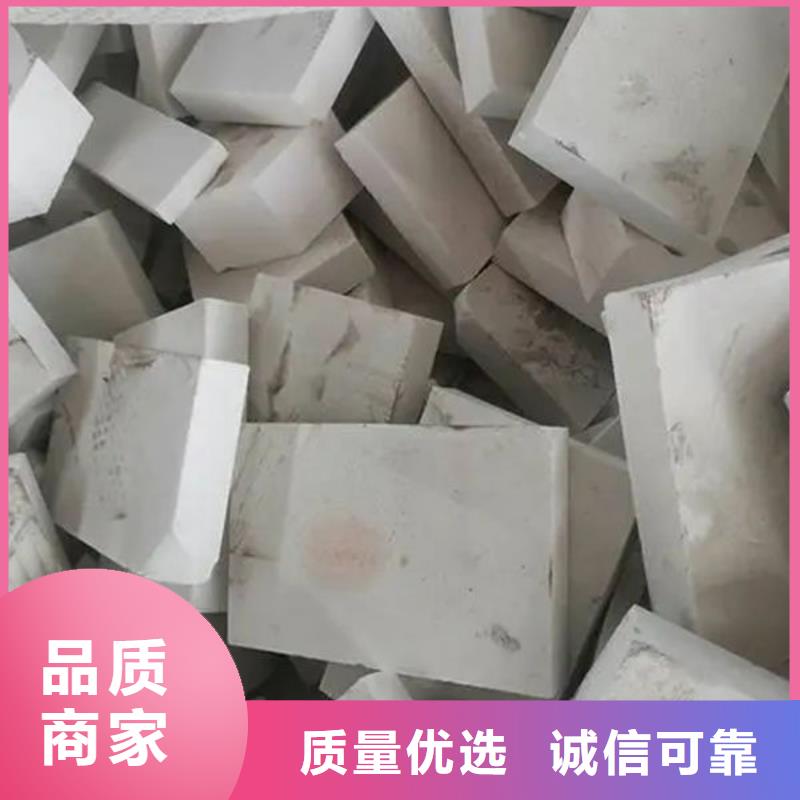  氧化锆氧化铝值得信任