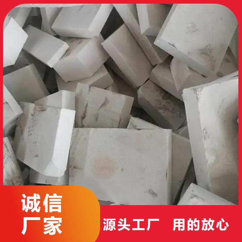 氧化锆氧化铝太阳能光伏板回收厂家经验丰富