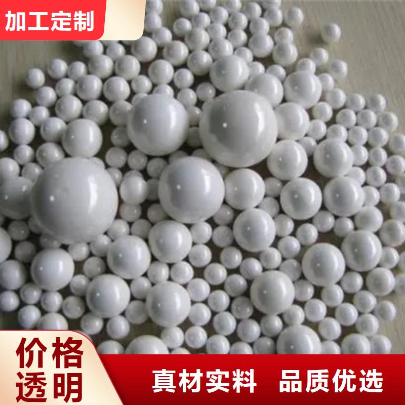 氧化锆氧化铝太阳能光伏板回收价格公道