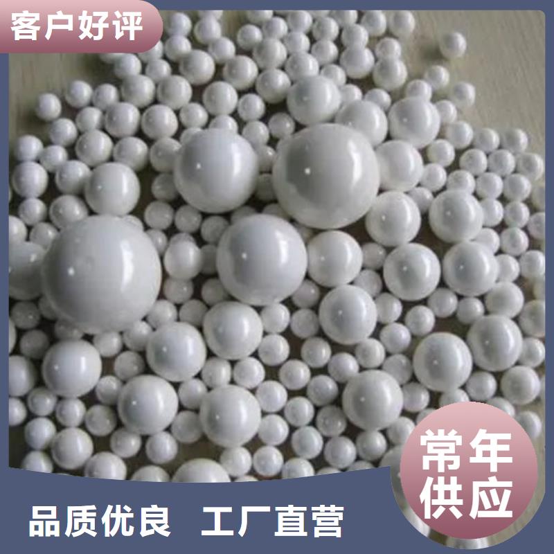 氧化锆氧化铝光伏板回收回收范围广