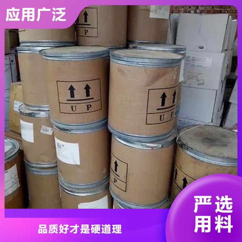 氧化锆氧化铝太阳能发电板回收厂家实力强