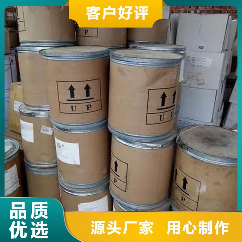 氧化锆氧化铝光伏板回收上门回收