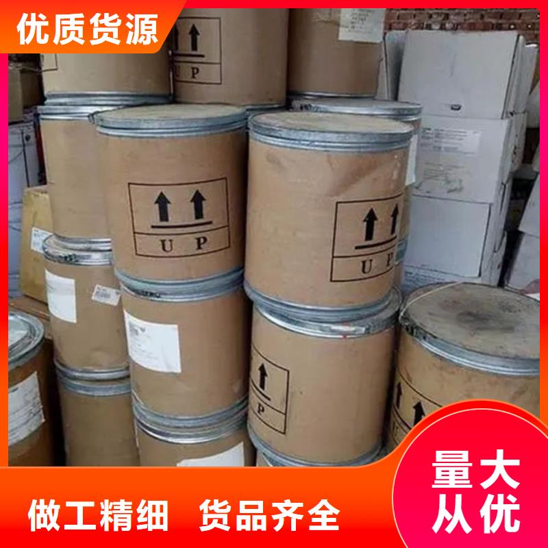 氧化锆氧化铝回收二手光伏板免费估价