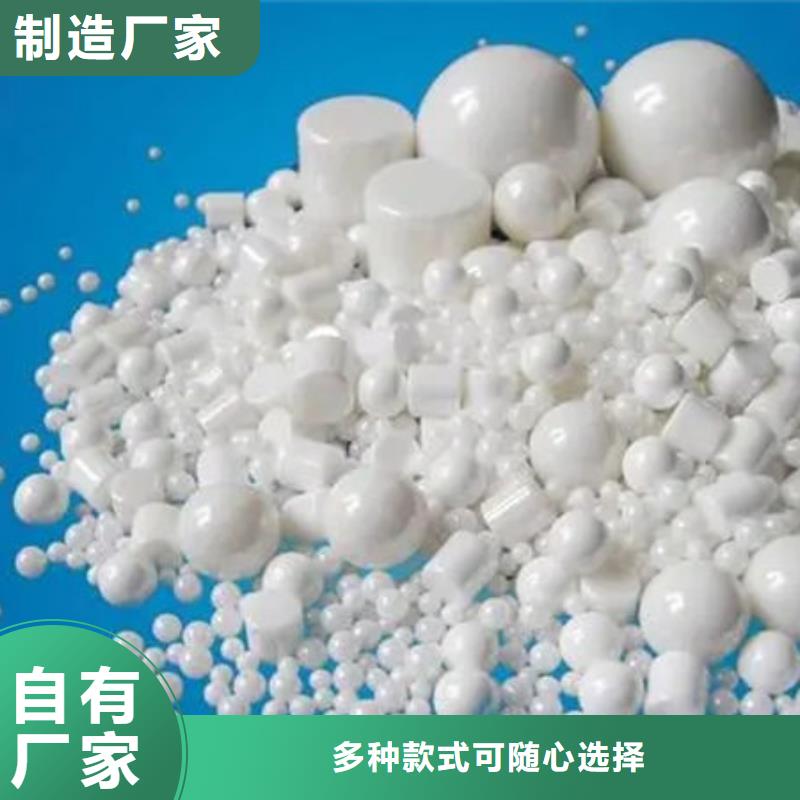氧化锆氧化铝光伏组件回收厂家长期高价回收