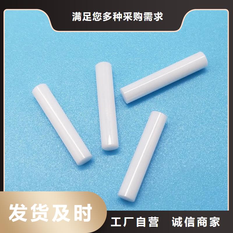 氧化锆氧化铝太阳能光伏板回收厂家回收